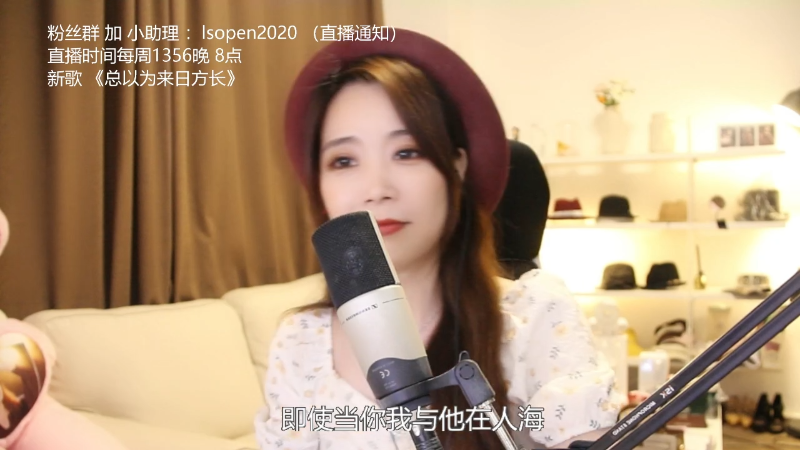 【音乐】亮声Open的精彩时刻 20220608 21点场