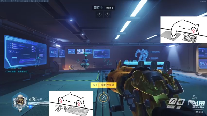 【2022-06-06 21点场】牛人过度：牛人过度的直播间