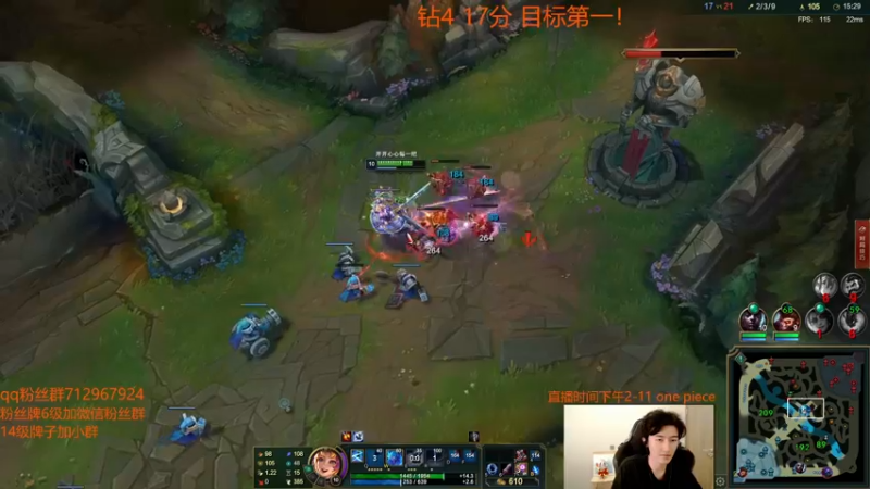 【2022-06-08 20点场】苏科大：钻4 0点冲第一！！！！！！
