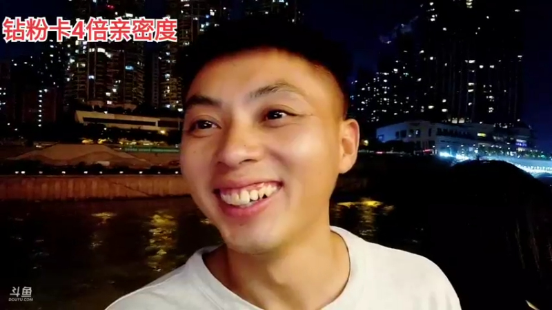 【2022-06-08 21点场】逐梦兄弟：离别前的一晚