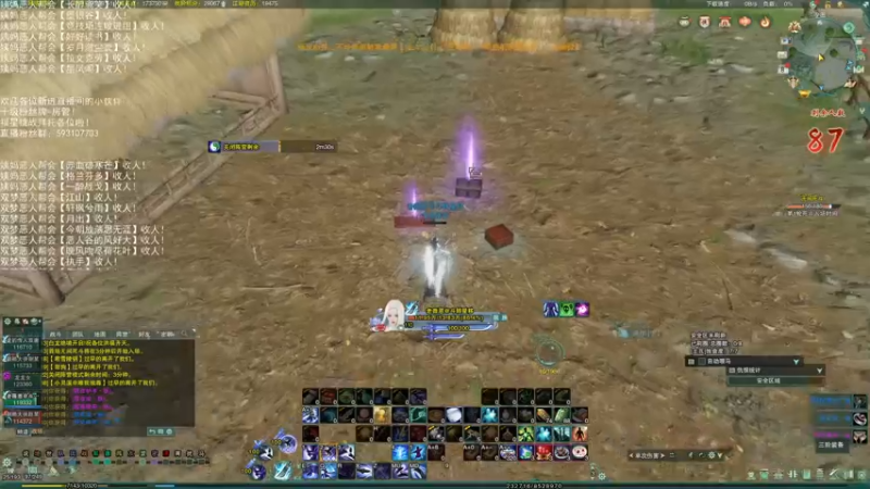 【2022-06-08 00点场】老薇恩恩：薇恩：双梦恶人主播~