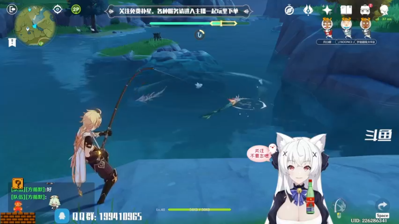 【2022-06-07 20点场】卡佬GTX1080tiPrime：『免费补星』要猫猫帮你肝活动吗