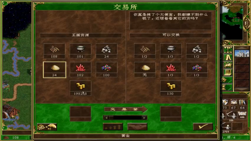 【2022-06-08 13点场】肥尸：【关二爷千里走单骑】嫂嫂保重