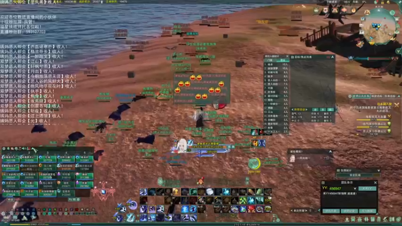 【2022-06-07 22点场】老薇恩恩：薇恩：双梦恶人主播~