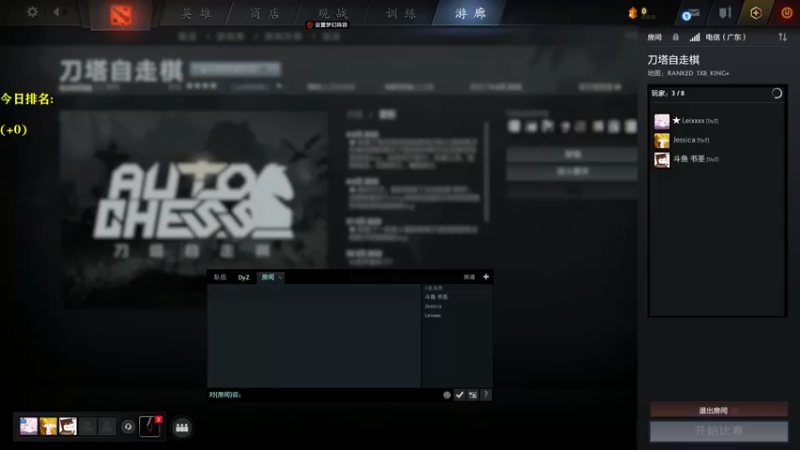 【2022-06-07 15点场】棋迷iluhr：心态放好.连续直播142Day