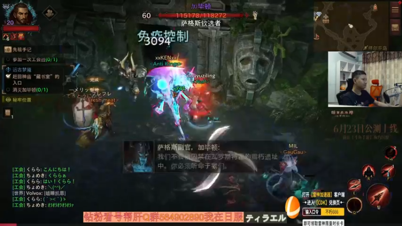 【2022-06-08 14点场】紫灵z：紫灵:今天调调属性