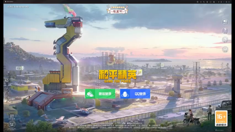 【2022-06-07 19点场】你看着办吧哼：ʕ•͡•ʔ 可可爱爱没有脑袋哼