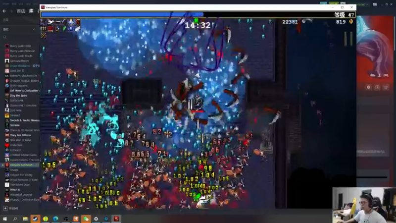 【2022-06-08 17点场】余小C真的很强：余小C：峡谷冲波分再鱼乐日