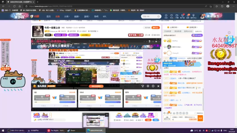 【2022-06-08 15点场】loveyou_qq：今天一定要上分