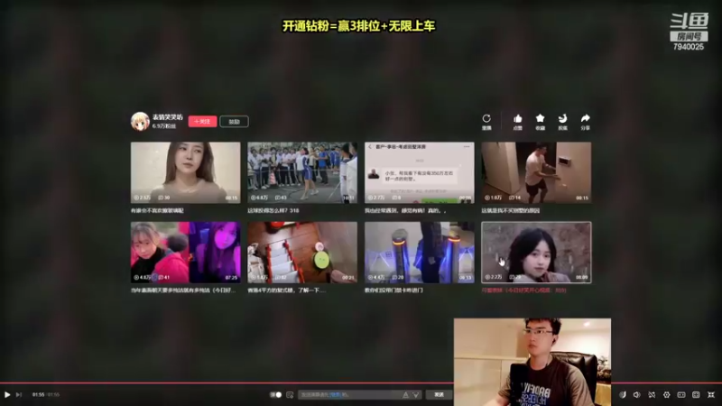 【2022-06-08 17点场】Chogod虫王：虫王：峡谷又是闹虫灾的一天~
