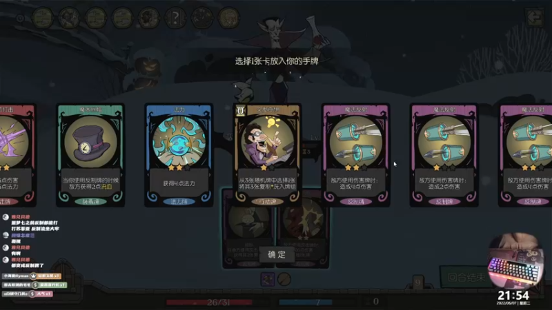 【2022-06-07 21点场】阿愈Ayu：愈❥»随便丢都能赢！真的！