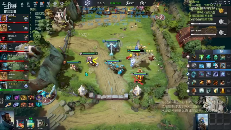 【2022-06-07 23点场】0o桂总o0：原子战争  兄弟们我回来啦~