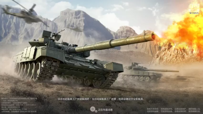 【2022-06-07 21点场】神怒流云飞沙：流云飞沙的直播间