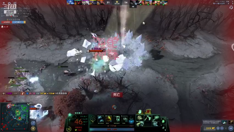 【2022-06-08 20点场】夏一可死毒舌_：今晚练练dota