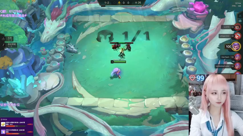 【2022-06-08 20点场】宝贝薇阿：薇薇：喜多川海梦~71825