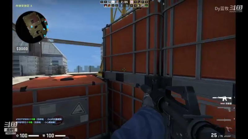 【CS：GO】(28)