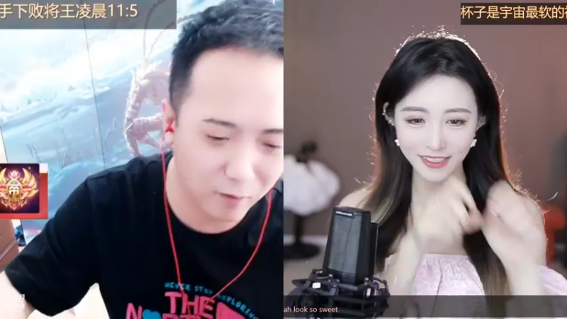 【2022-06-08 11点场】李哥儿DoubleLee：人间一趟 积极向上 5517219