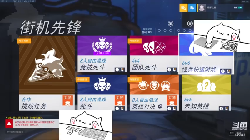 【2022-06-06 20点场】牛人过度：牛人过度的直播间