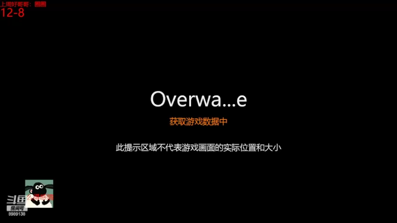 【2022-06-07 13点场】勿忘当年的首：祝学子们高考顺利