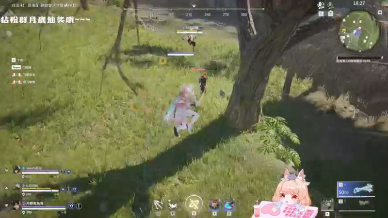 【2022-06-05 21点场】很菜的月野兔兔兔：假期的最后时刻。。。呜呜呜