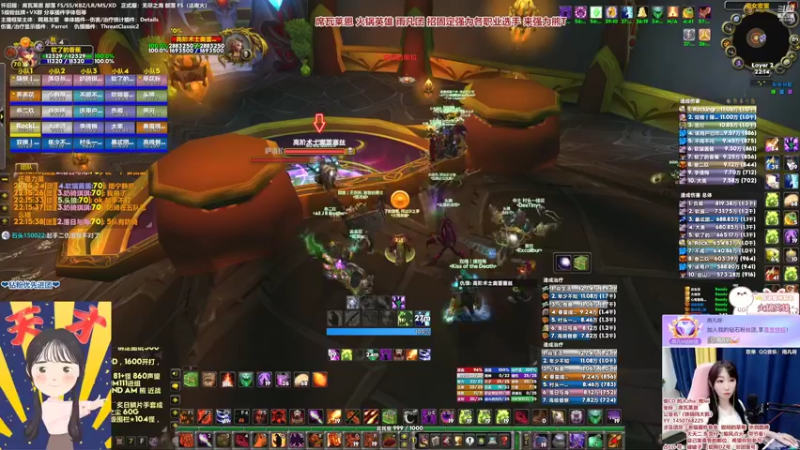 【2022-06-07 22点场】雨凡呀：席瓦莱恩女团长❤野团SW难招稳定强力选手