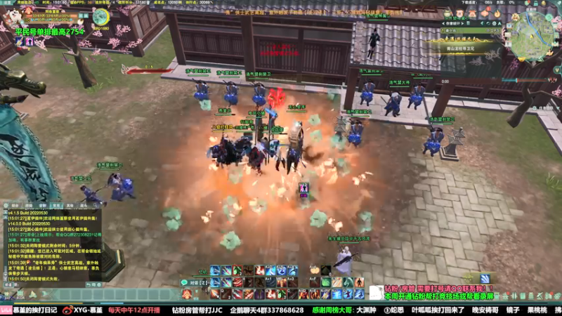 【2022-06-08 15点场】慕堇丶：【天策】散排如何高效上分！