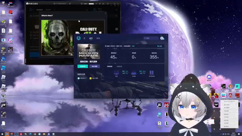 【2022-06-07 20点场】Piper派酱：cod走起！周六晚有比赛！