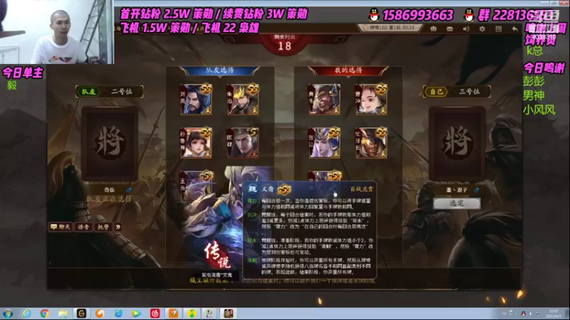 【2022-06-05 22点场】老T灬：纯粹的斗地主，纯粹的享受，冲冲冲