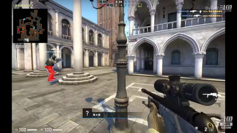 【CS：GO】(18)