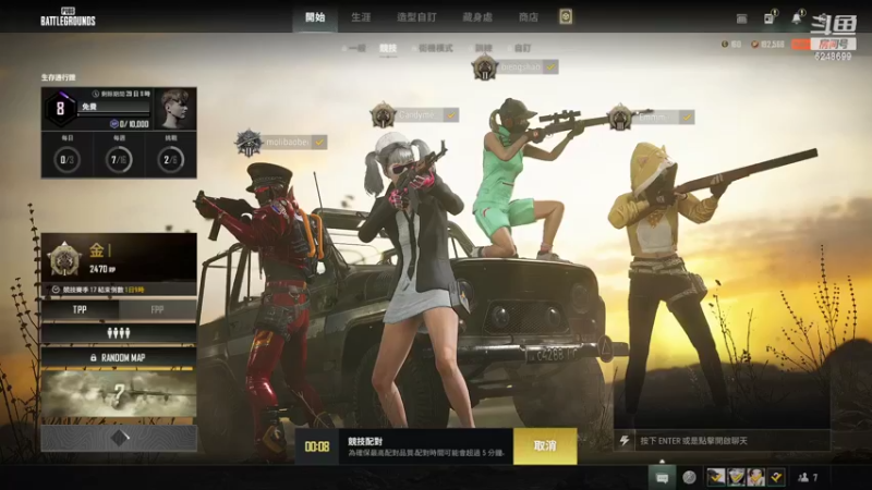 【2022-06-06 22点场】坑比谢小白：中午是训练专场