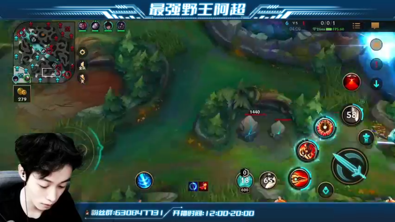 【2022-06-08 15点场】阿超cc丶：⭐阿超：免费上车