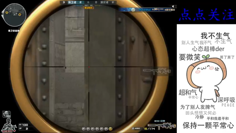【2022-06-08 17点场】cf心殇：首胜/定级/爆裂者/猫爪/秒上号