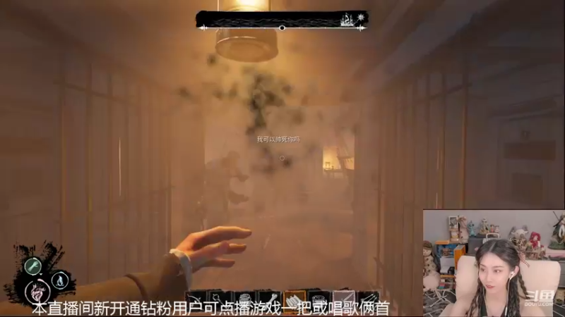 【2022-06-08 01点场】甜水七：阔以放松放松啦