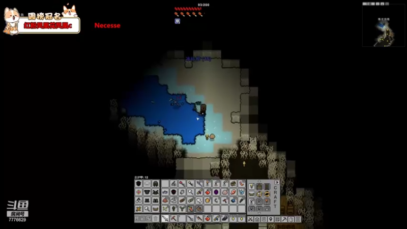 【2022-06-07 22点场】秀才冷男：844.闪闪发光的男孩！来啦！