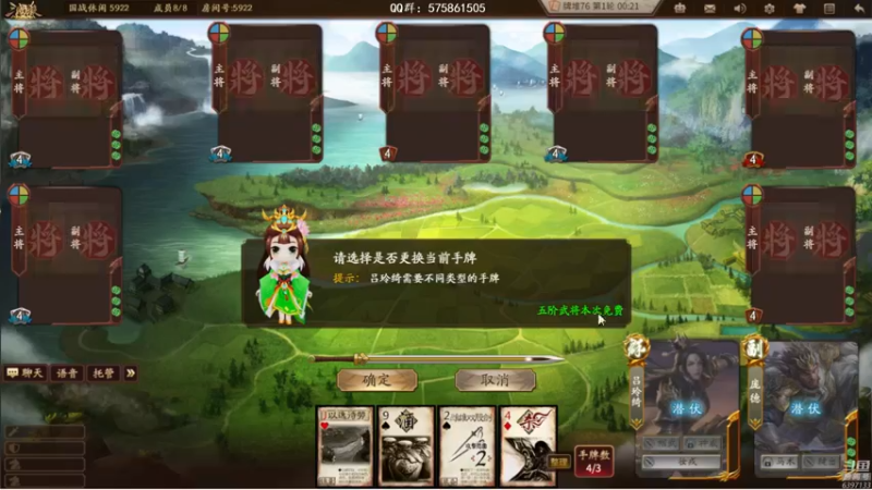 【2022-06-07 18点场】魏小仙女丷：笑一个吧：）