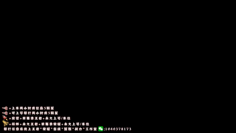 【2022-06-08 12点场】天涯yy丶：三国服赵云 你确定不进来学技术