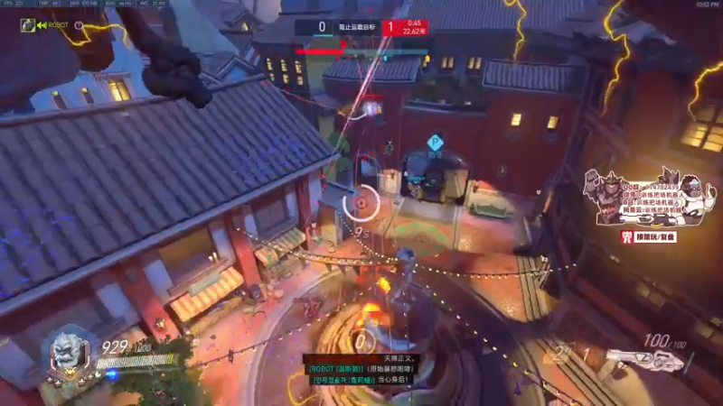 【2022-06-07 22点场】训练把场机器人：你在坏宝宝名单上！