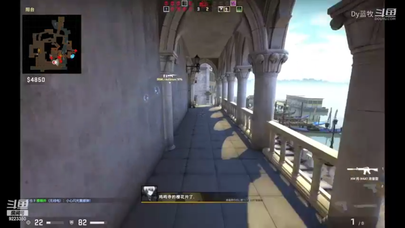 【CS：GO】(16)