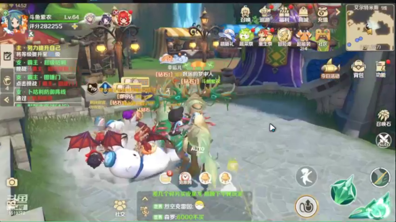 【2022-06-07 14点场】DM丶传说中的紫衣：龙之国物语~小小弓箭手舞者成长记