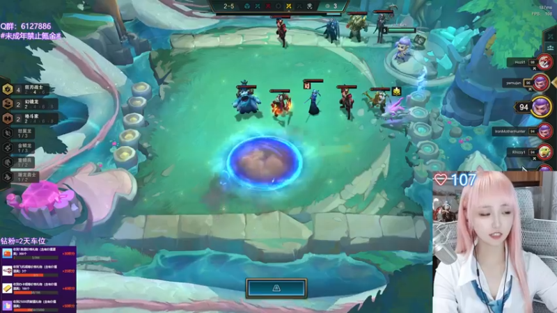 【2022-06-08 18点场】宝贝薇阿：薇薇：喜多川海梦~71825