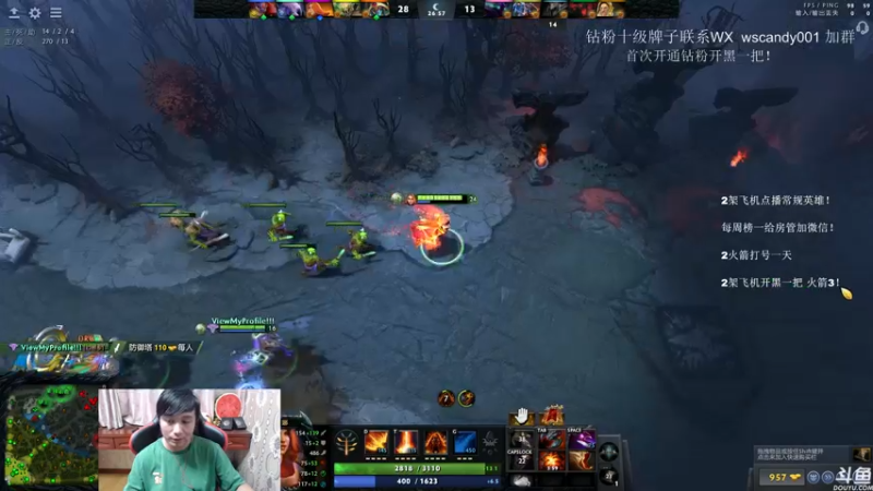 【2022-06-08 02点场】18yearsold天残少年K9：k9:DOTA2欢乐上分课堂！