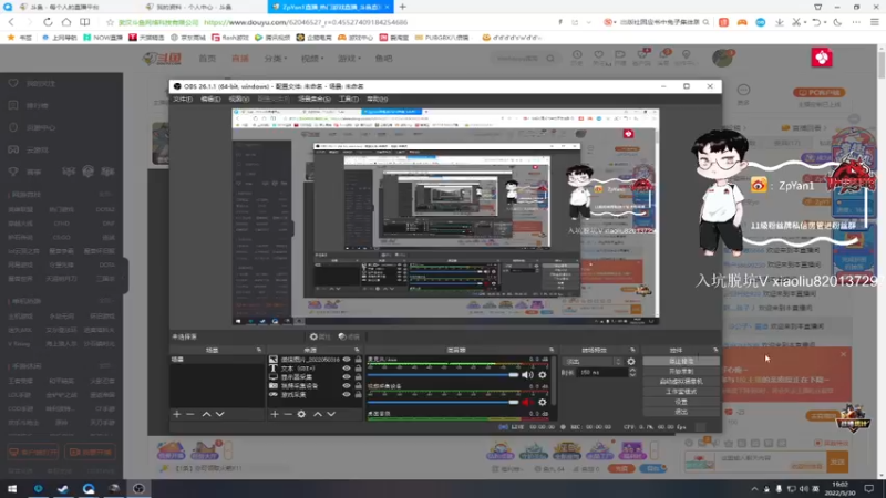 【2022-05-30 19点场】ZpYan1：美好的一天从训练开始