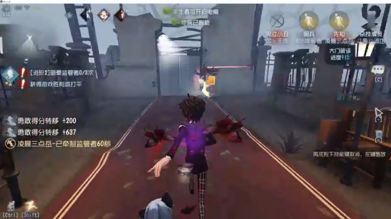 【2022-06-05 14点场】丶小沐木：一个18岁的男人看比赛！