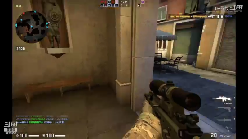 【CS：GO】(24)