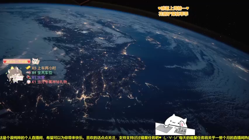 【2022-06-07 20点场】咕咕喵nya：又长一岁，可以得到一句生日快乐吗~