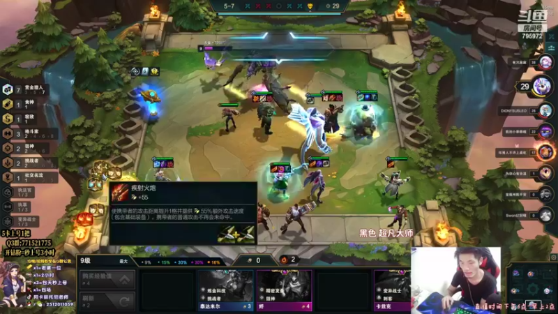 【2022-06-08 03点场】Akl托尼老师：阿卡丽版本无敌：炼金罐，宝珠，咳血创始人