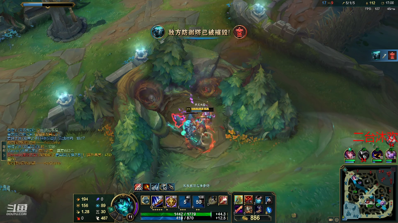 【户外】小鱼小鱼吃虾米的精彩时刻 20220608 10点场