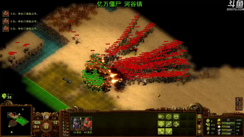 【2022-06-07 20点场】荣耀洋洋：【洋洋】小众，独立，单机游戏！