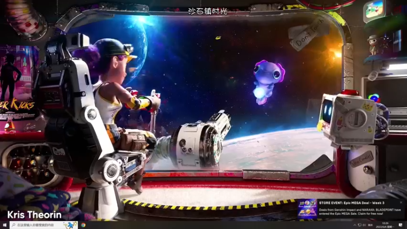 【2022-06-06 10点场】夹克兔：磨剪子勒！戗菜刀！