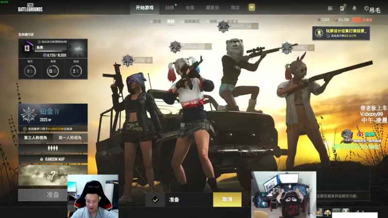 【2022-06-07 22点场】狙击教官：对狙没输过?